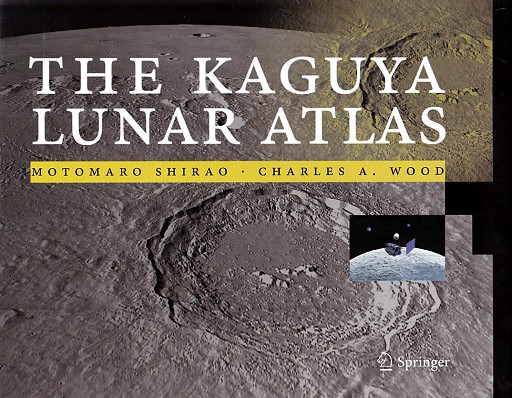 Kaguya Atlas
