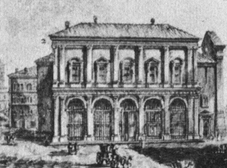 Piranesi, Piazza di S.Giovanni in Laterano, Detail